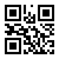 QR-Code zur Seite https://www.isbn.de/9783942787819