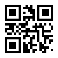 QR-Code zur Seite https://www.isbn.de/9783942798136
