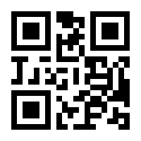 QR-Code zur Seite https://www.isbn.de/9783942798167