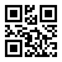 QR-Code zur Seite https://www.isbn.de/9783942798679
