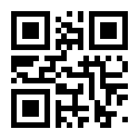QR-Code zur Seite https://www.isbn.de/9783942802192