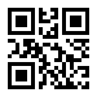 QR-Code zur Seite https://www.isbn.de/9783942802840