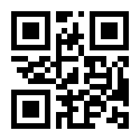 QR-Code zur Seite https://www.isbn.de/9783942802857