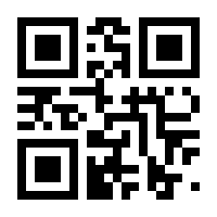 QR-Code zur Seite https://www.isbn.de/9783942819114