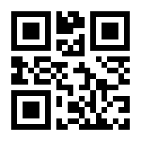 QR-Code zur Seite https://www.isbn.de/9783942819121