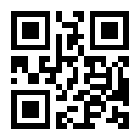QR-Code zur Seite https://www.isbn.de/9783942821926