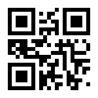 QR-Code zur Seite https://www.isbn.de/9783942831246