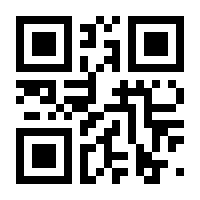 QR-Code zur Seite https://www.isbn.de/9783942831925