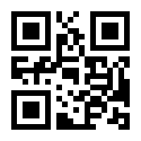 QR-Code zur Seite https://www.isbn.de/9783942847469