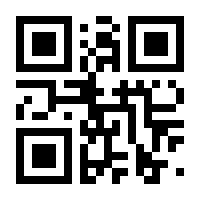 QR-Code zur Buchseite 9783942849913