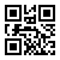 QR-Code zur Seite https://www.isbn.de/9783942850063