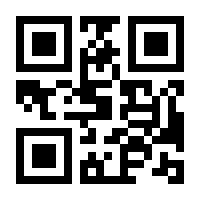 QR-Code zur Seite https://www.isbn.de/9783942850377