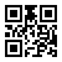 QR-Code zur Seite https://www.isbn.de/9783942850513