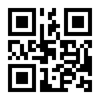 QR-Code zur Seite https://www.isbn.de/9783942857406