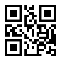 QR-Code zur Seite https://www.isbn.de/9783942857468