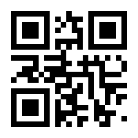 QR-Code zur Seite https://www.isbn.de/9783942857536