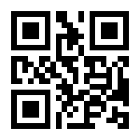 QR-Code zur Buchseite 9783942864022