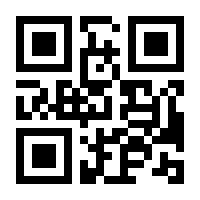 QR-Code zur Seite https://www.isbn.de/9783942865210