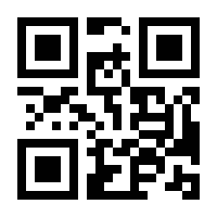 QR-Code zur Seite https://www.isbn.de/9783942865401