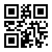 QR-Code zur Seite https://www.isbn.de/9783942873062