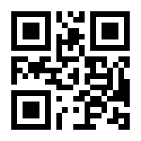QR-Code zur Seite https://www.isbn.de/9783942873307