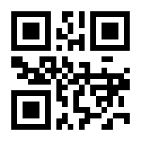 QR-Code zur Seite https://www.isbn.de/9783942882842