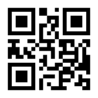 QR-Code zur Seite https://www.isbn.de/9783942884068