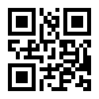 QR-Code zur Seite https://www.isbn.de/9783942884914