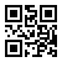 QR-Code zur Seite https://www.isbn.de/9783942885287