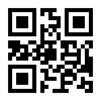 QR-Code zur Seite https://www.isbn.de/9783942885485