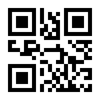 QR-Code zur Seite https://www.isbn.de/9783942885515