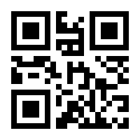 QR-Code zur Seite https://www.isbn.de/9783942885843
