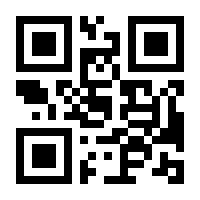 QR-Code zur Seite https://www.isbn.de/9783942888561