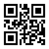 QR-Code zur Seite https://www.isbn.de/9783942896085