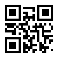 QR-Code zur Seite https://www.isbn.de/9783942896122