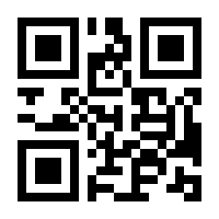 QR-Code zur Seite https://www.isbn.de/9783942896221