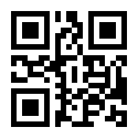 QR-Code zur Seite https://www.isbn.de/9783942896238