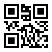 QR-Code zur Seite https://www.isbn.de/9783942896283