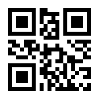 QR-Code zur Seite https://www.isbn.de/9783942896375