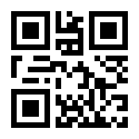 QR-Code zur Seite https://www.isbn.de/9783942896443