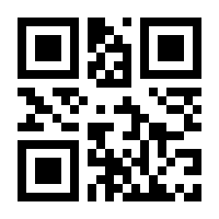 QR-Code zur Buchseite 9783942901215