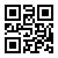 QR-Code zur Seite https://www.isbn.de/9783942905121