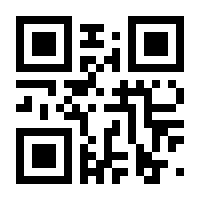 QR-Code zur Seite https://www.isbn.de/9783942906104