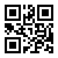 QR-Code zur Seite https://www.isbn.de/9783942906227