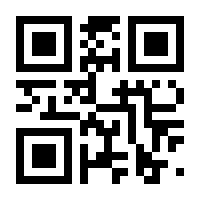 QR-Code zur Seite https://www.isbn.de/9783942914192