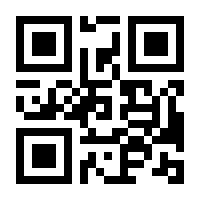 QR-Code zur Seite https://www.isbn.de/9783942920926