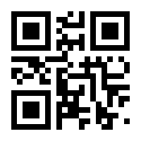 QR-Code zur Buchseite 9783942922012