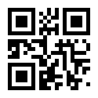 QR-Code zur Seite https://www.isbn.de/9783942922432