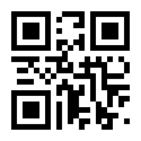 QR-Code zur Seite https://www.isbn.de/9783942924054