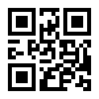 QR-Code zur Seite https://www.isbn.de/9783942930147